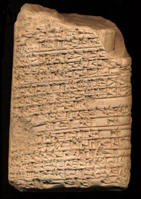 mesopotamia scribe